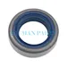 OIL SEAL 15*26*7 FITS/REPL. Stihl TS410 420 9630 951 1696